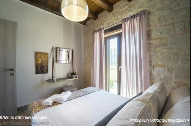 Heraklion Twins House - Private Pool Retreat Episkopí- Rethimno Exteriér fotografie